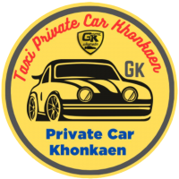 GK team Private Car Khonkaen บริการรับส่งภายในจังหวัดและต่างจังหวัดราคาจะเหมาหรือมิเตอร์ก็มีให้เลือกบริการรถเช่า/เช่ารถพร้อมคนขับบริการนำเที่ยว