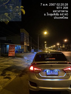 รับส่งลูกค้าต่างจังหวัด