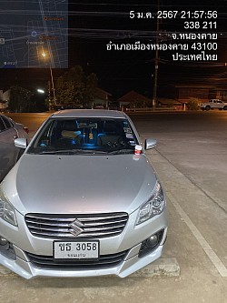 รับส่งลูกค้าต่างจังหวัด
