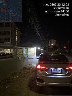 รับส่งลูกค้าต่างจังหวัด