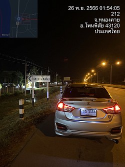 รับส่งลูกค้าต่างจังหวัด
