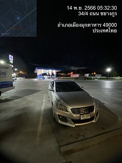 รับส่งลูกค้าต่างจังหวัด