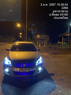 รับส่งลูกค้าต่างจังหวัด