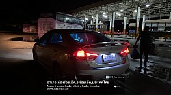 รับส่งลูกค้าต่างจังหวัด