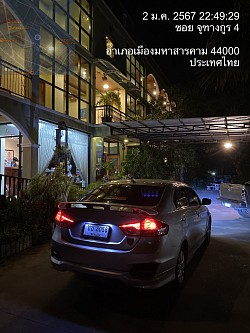 รับส่งลูกค้าต่างจังหวัด