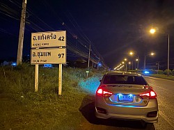 รับส่งลูกค้าต่างจังหวัดจบงานที่ชัยภูมิ