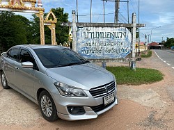 รับส่งลูกค้าต่างจังหวัดจบงานที่บุรีรัมย์