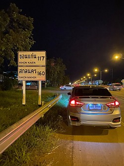 รับส่งลูกค้าต่างจังหวัดจบงานที่อุดร