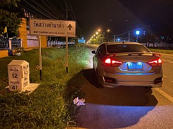 รับส่งลูกค้าต่างจังหวัด