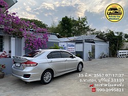 รับลูกค้าจากสนามบินขอนแก่นส่งที่นางรองบุรีรัมย์
